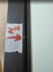 Дверь входная Porta M-3P П50/50 (AB-4) Tobacco Greatwood/Silky Way, 2 замка, с ночной задвижкой