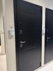 Дверь входная Porta S-2P 104/П61 Антик серебро/Cappuccino Veralinga, 2 замка, с ночной задвижкой