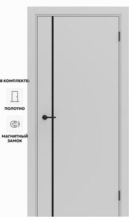 Дверь межкомнатная Порта ПТА-50.11 B ПЭТ, Shellac Grey в комплекте с врезанной черной магнитной защелкой, глухая, каркасно-щитовая
