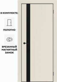 Дверь межкомнатная Порта-51 4AB ПЭТ, Shellac Cream в комплекте с врезанной черной магнитной защелкой, глухая, кромка алюминиевая черная матовая, каркасно-щитовая