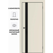 Дверь межкомнатная Порта-51 4AB ПЭТ, Shellac Cream в комплекте с врезанной черной магнитной защелкой, глухая, кромка алюминиевая черная матовая, каркасно-щитовая