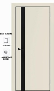 Дверь межкомнатная Порта-51 4AB ПЭТ, Shellac Cream в комплекте с врезанной черной магнитной защелкой, глухая, кромка алюминиевая черная матовая, каркасно-щитовая