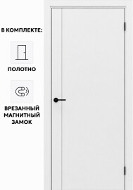 Дверь межкомнатная Порта-50.11 4A Полипропилен, Alaska в комплекте с врезанной матовый хром магнитной защелкой, глухая, кромка алюминиевая матовый хром, каркасно-щитовая