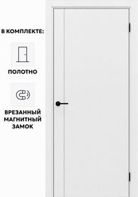 Дверь межкомнатная Порта-50.11 4A Полипропилен, Alaska в комплекте с врезанной матовый хром магнитной защелкой, глухая, кромка алюминиевая матовый хром, каркасно-щитовая