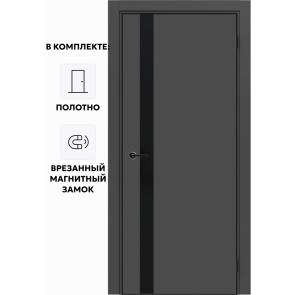 Дверь межкомнатная Порта-51 4AB ПЭТ, Shellac Graphite в комплекте с врезанной черной магнитной защелкой, глухая, кромка алюминиевая черная матовая, каркасно-щитовая