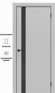 Дверь межкомнатная Порта-51 4AB Полипропилен, Nardo Grey в комплекте с врезанной черной магнитной защелкой, глухая, кромка алюминиевая черная матовая, каркасно-щитовая