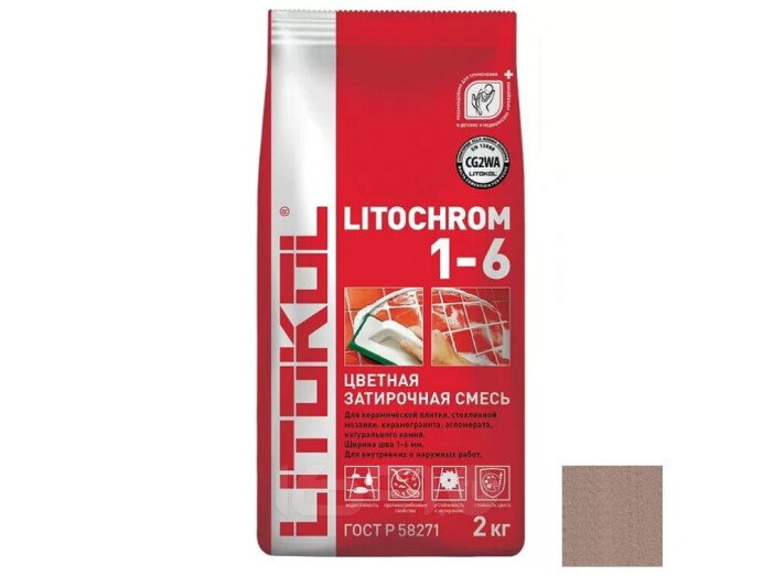 Litochrom 1-6 C.80 коричневый/карамель 2kg Al.bag