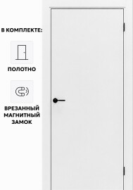 Дверь межкомнатная Порта-50 4A Полипропилен, Alaska в комплекте с врезанной матовый хром магнитной защелкой, глухая, кромка алюминиевая матовый хром, каркасно-щитовая