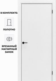Дверь межкомнатная Порта-50 4A Полипропилен, Alaska в комплекте с врезанной матовый хром магнитной защелкой, глухая, кромка алюминиевая матовый хром, каркасно-щитовая