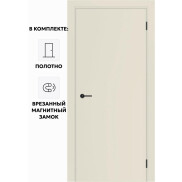 Дверь межкомнатная Порта ПТА-50 B ПЭТ, Shellac Cream в комплекте с врезанной черной магнитной защелкой, глухая, каркасно-щитовая