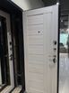 Дверь входная Porta S-2P 109/П29 Антик серебро/Bianco Veralinga, 2 замка, с ночной задвижкой