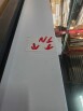 Дверь входная Матрикс-3 Total Black/Off-white, 2 замка, с ночной задвижкой