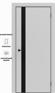 Дверь межкомнатная Порта-51 4AB ПЭТ, Shellac Grey в комплекте с врезанной черной магнитной защелкой, глухая, кромка алюминиевая черная матовая, каркасно-щитовая