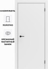 Дверь межкомнатная Порта ПТА-50 B ПЭТ, Shellac White в комплекте с врезанной черной магнитной защелкой, глухая, каркасно-щитовая