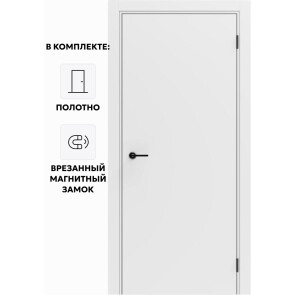 Дверь межкомнатная Порта ПТА-50 B ПЭТ, Shellac White в комплекте с врезанной черной магнитной защелкой, глухая, каркасно-щитовая