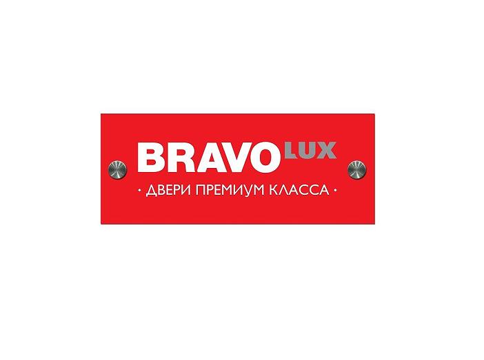 Фризы с логотипом ТМ Bravo LUX 248*100мм (с держателем)
