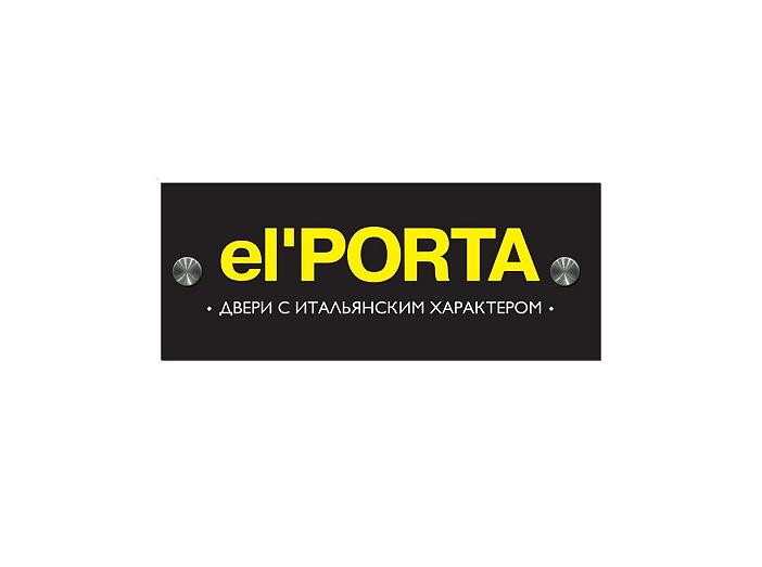 Фризы с логотипом ТМ el'PORTA 248*100мм (с держателем)