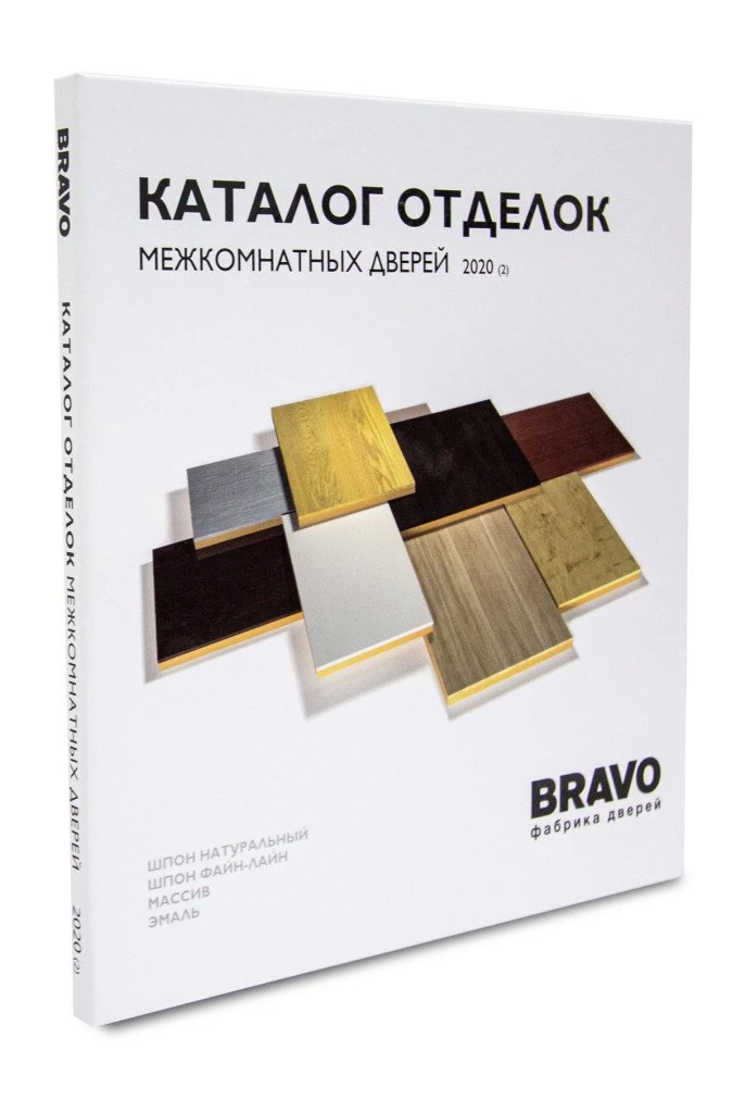 Каталог отделок МК "BRAVO" 376*324*17мм 2020_2