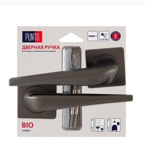 Ручка раздельная BIO ZQ/HD GR-23 графит