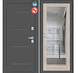 Дверь входная Porta T2 104/П15 с терморазрывом Антик Серебро/Cappuccino Veralinga, с зеркалом, 2 замка, с ночной задвижкой