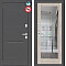 ДС Porta T2 104/П15 Cappuccino Veralinga R/Антик Серебро 205*98 Левая