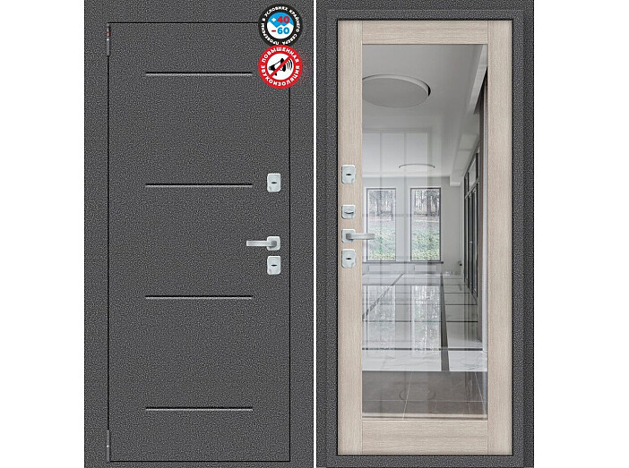 Дверь входная Porta T2 104/П15 с терморазрывом Антик Серебро/Cappuccino Veralinga, с зеркалом, 2 замка, с ночной задвижкой