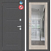 Дверь входная Porta T2 104/П15 с терморазрывом Антик Серебро/Cappuccino Veralinga, с зеркалом, 2 замка, с ночной задвижкой