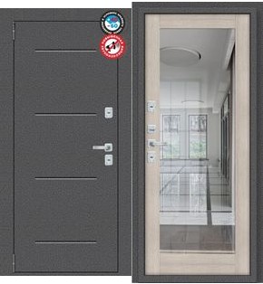 Дверь входная Porta T2 104/П15 с терморазрывом Антик серебро/Cappuccino Veralinga, с зеркалом, 2 замка, с ночной задвижкой