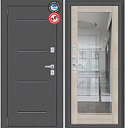 Дверь входная Porta T2 104/П15 с терморазрывом Антик серебро/Cappuccino Veralinga, с зеркалом, 2 замка, с ночной задвижкой