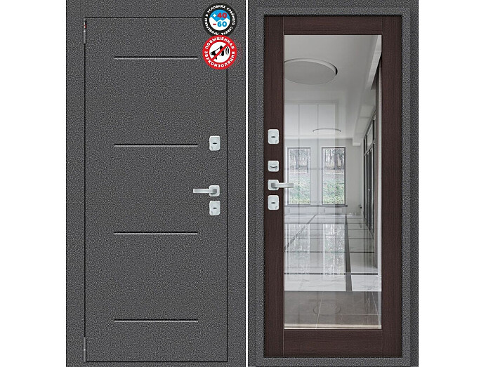 ДС Porta T2 104/П15 Wenge Veralinga R/Антик Серебро 205*98 Левая