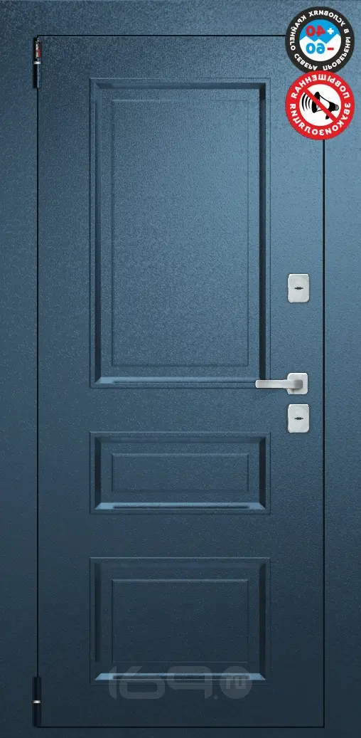 ДС Porta T4 403/П15 Bianco Veralinga R/Букле Мирана 205*88 Левая
