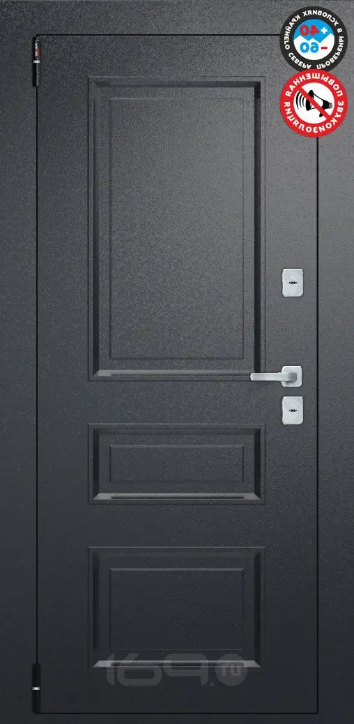 ДС Porta T4 403/П15 Cappuccino Veralinga R/Букле Черный 205*88 Левая