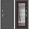ДС Porta S-2P 104/П61 Wenge Veralinga R/Антик Серебро 205*98 Левая