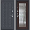 ДС Porta R-3 51/П61 Graphite Pro/Wenge Veralinga R/Лунный камень 205*88 Левая