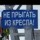 Борис Карплюков