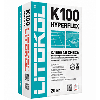 HYPERFLEX K100 серый 20kg