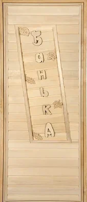 Дверь глухая "Банька", 1,9х0,7 м, липа Класс А, короб из сосны, с ручками и петлями
