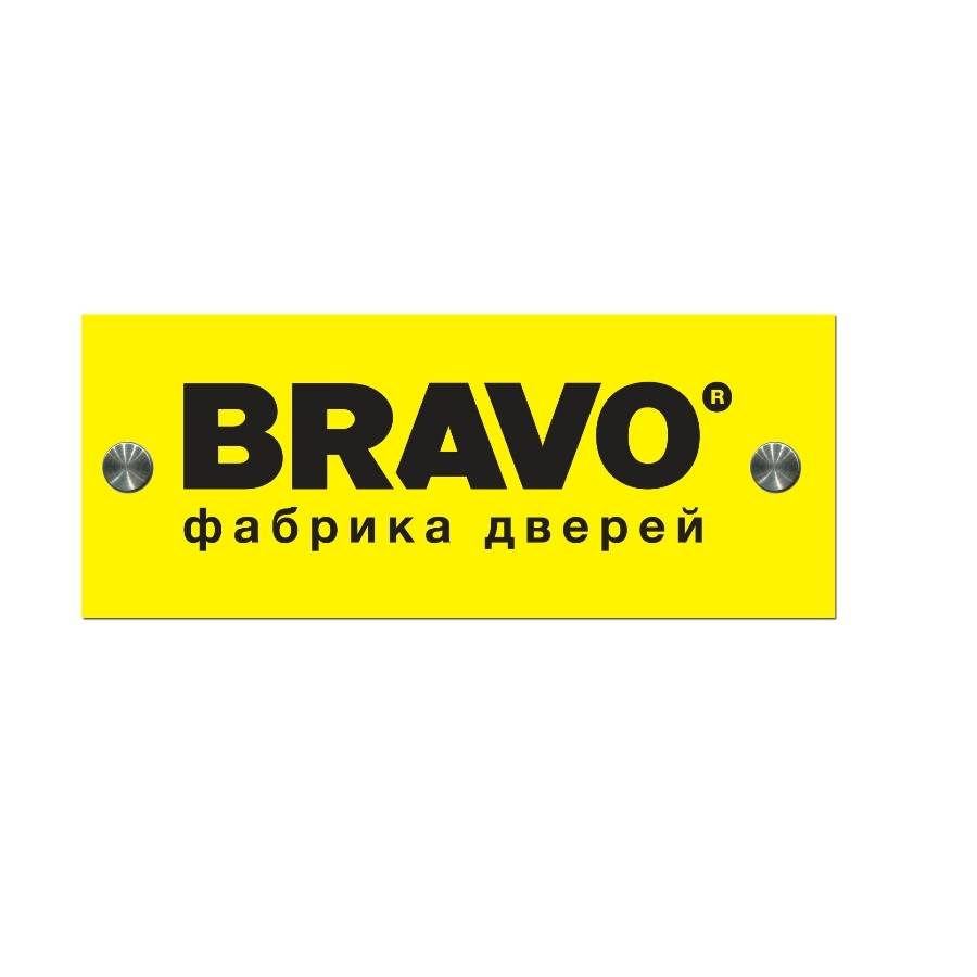 Фризы с логотипом ТМ BRAVO 248*100мм (с держателем)