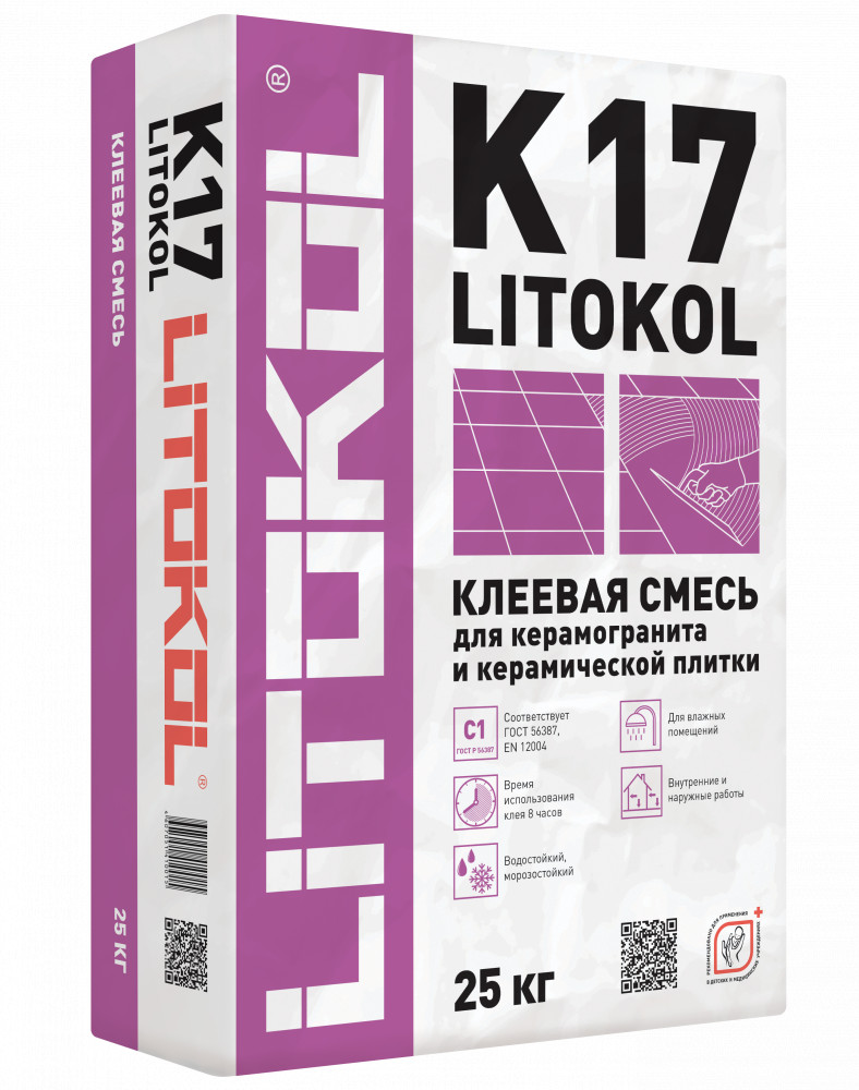 Клей для плитки и керамогранита LITOKOL K17 C1 (25 кг)