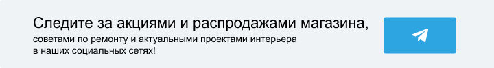 Двери и люки технические противопожарные